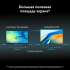 Ноутбук Huawei MateBook D 16 MCLF-X 16", 2024, IPS, Intel Core i5 12450H 2ГГц, 8-ядерный, 16ГБ 512ГБ SSD,  Intel UHD Graphics, Windows 11 Home, серый космос [53013wxf]
